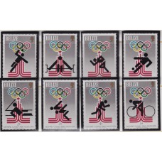 BELIZE 1979 SERIE COMPLETA DE ESTAMPILLAS NUEVAS MINT BELICE DEPORTES OLIMPICOS 18,50 €